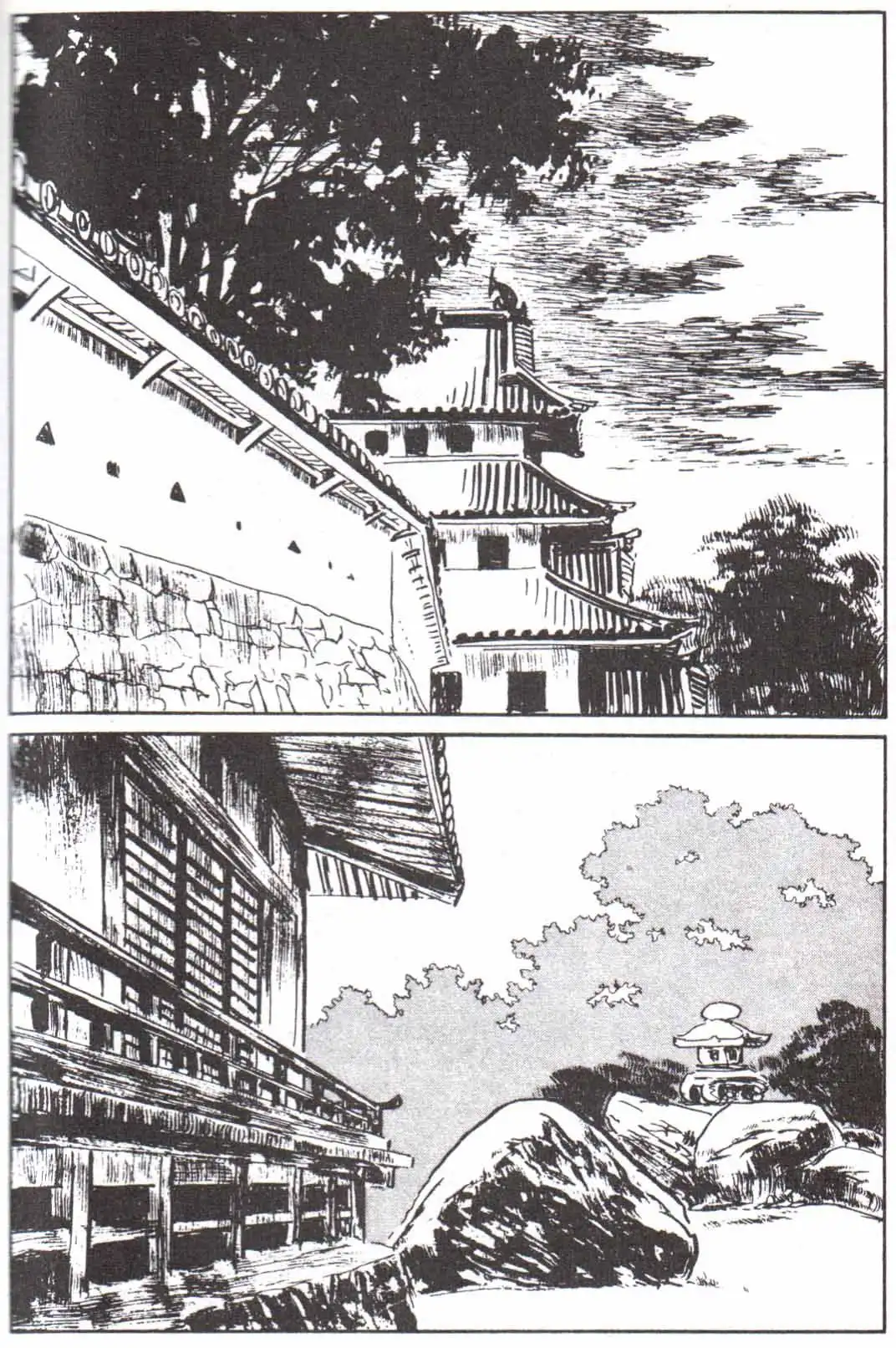 Lone Wolf and Cub Chapter 122 30